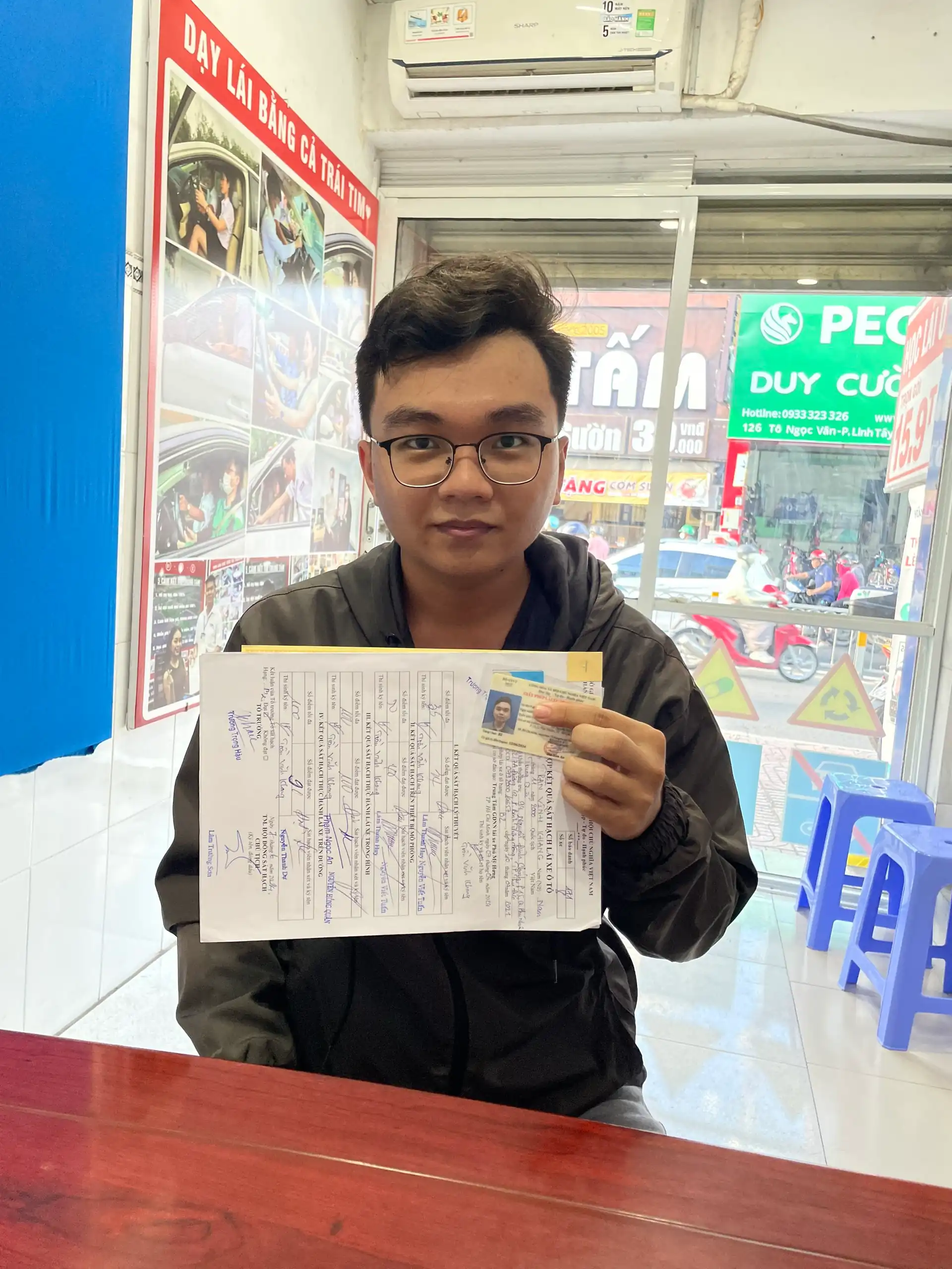 Sản phẩm 7